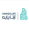استخدام آرتا پایه
