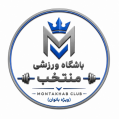 استخدام باشگاه ورزشی منتخب
