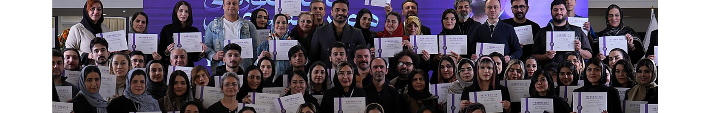 استخدام آکادمی تولید محتوا پیمان یعقوبی