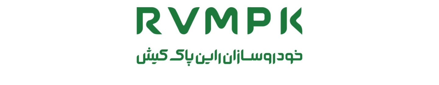 خودرو سازان راین پاک کیش