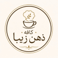 استخدام کافه ذهن زیبا