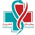 استخدام بیمارستان شهریار