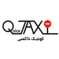 استخدام کوئیک تاکسی