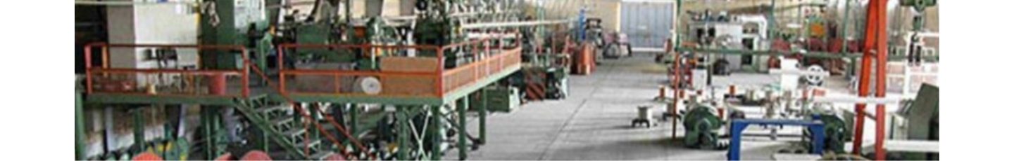 استخدام صنایع جوشکاب یزد(کارخانه)