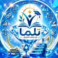 استخدام حرف آخر زاگرس