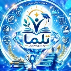 حرف آخر زاگرس