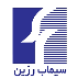 سیماب رزین(کارخانه)