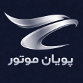 استخدام پویان موتور دیان