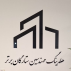 هلدینگ مهندسین ستارگان برتر