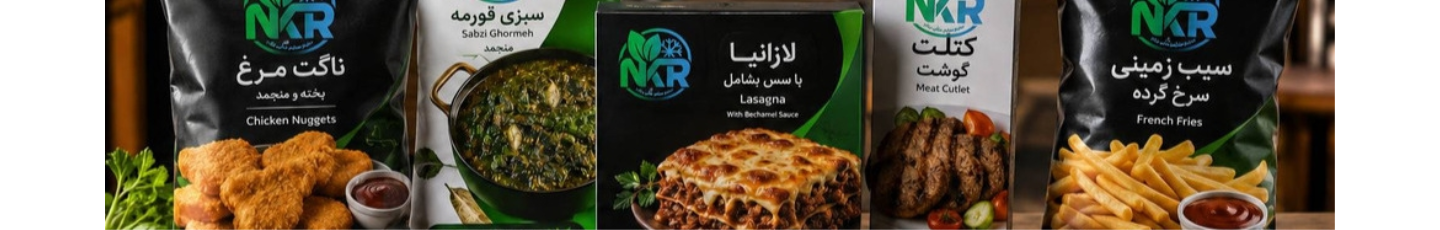 استخدام پرشین غذای وارنا