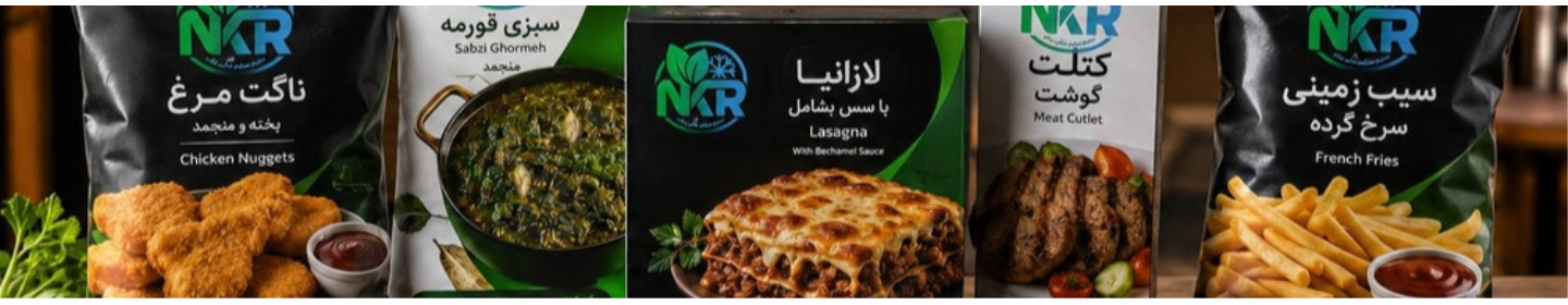 پرشین غذای وارنا