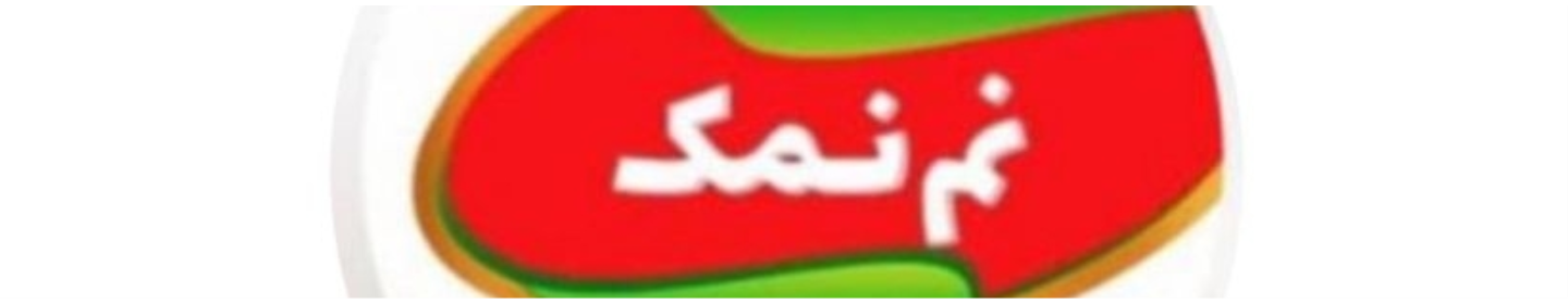 سبلان پروتئین مهدی