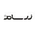 شرکت زرسام هنر