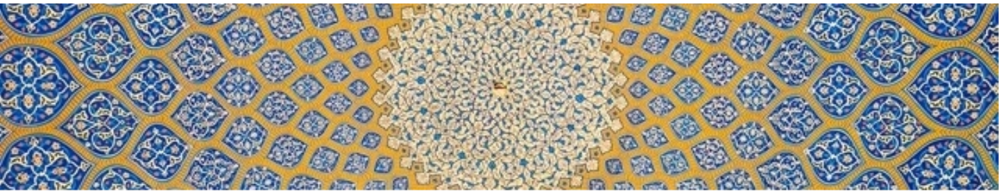 خانه صنایع دستی تلفیق هنر