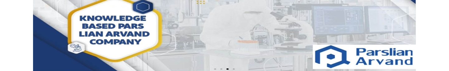 استخدام پارس لیان بهین آزمون اروند