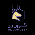 استخدام خانه هوشمند گوزن زرد