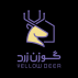 خانه هوشمند گوزن زرد