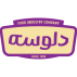 شرکت دلوسه