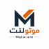 بازرگانی موتو لنت