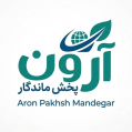 استخدام آرون پخش ماندگار
