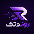 استخدام روندتک