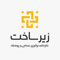 استخدام تولیدی زیرساخت تار و پود