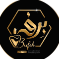 استخدام سالن زیبایی بِرفه