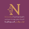 استخدام کلینیک نیلوفر فرمانیه
