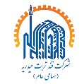 استخدام شرکت قند تربت حیدریه