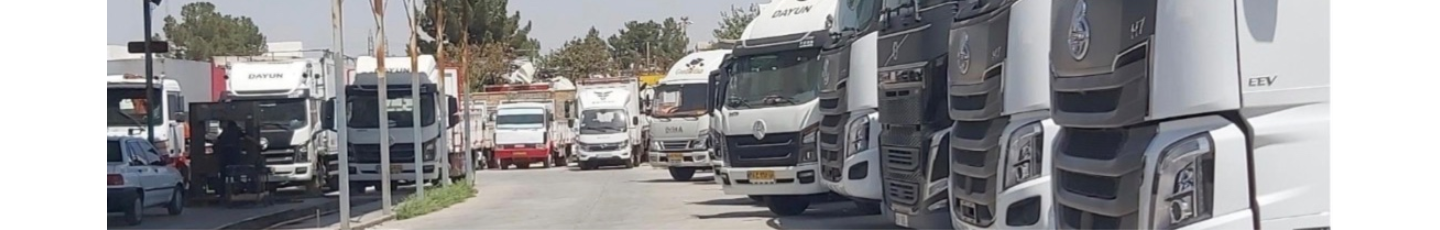 استخدام دیزل اسلامی