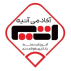 هلدینگ آموزشی آتیه