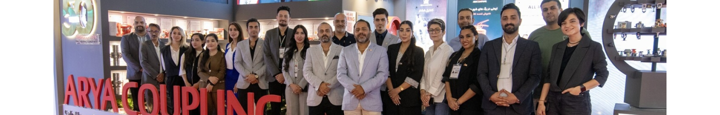 استخدام آریاکوپلینگ