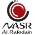 حمل و نقل بین المللی نصرالرافدین