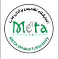 استخدام آزمایشگاه تشخیص پزشکی متا