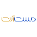استخدام دیجیتال سرمایه تجارت