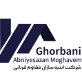 استخدام دفتر فروش رونیکا پالاس تهرانسر