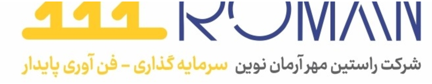 راستین مهر