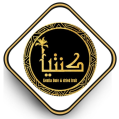 استخدام کنتیا