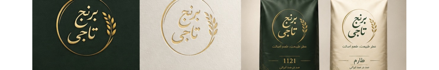 استخدام گروه تاجی