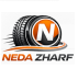 ندا ژرف