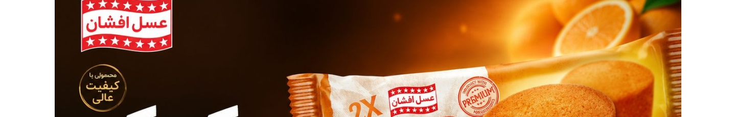 استخدام عسل افشان (شعبه شیراز)