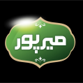 استخدام صنایع غذایی میرپور