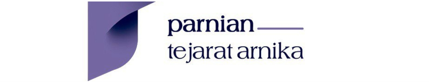پرنیان تجارت آرنیکا