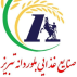 صنایع غذایی بلور دانه