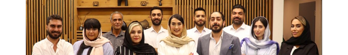 استخدام اکوآهن