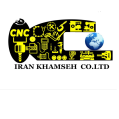 استخدام ایران خمسه