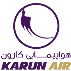 هواپیمایی کارون