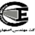 استخدام اصفهان ابتکار