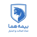 استخدام هما تامین