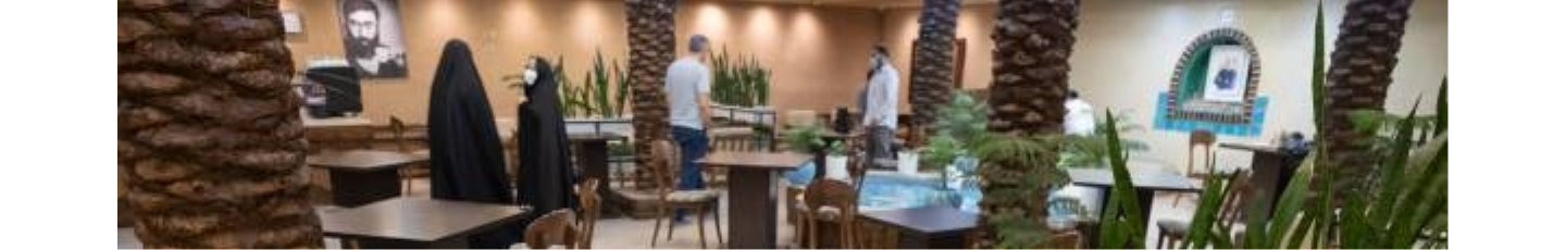 استخدام کافه نخلستان